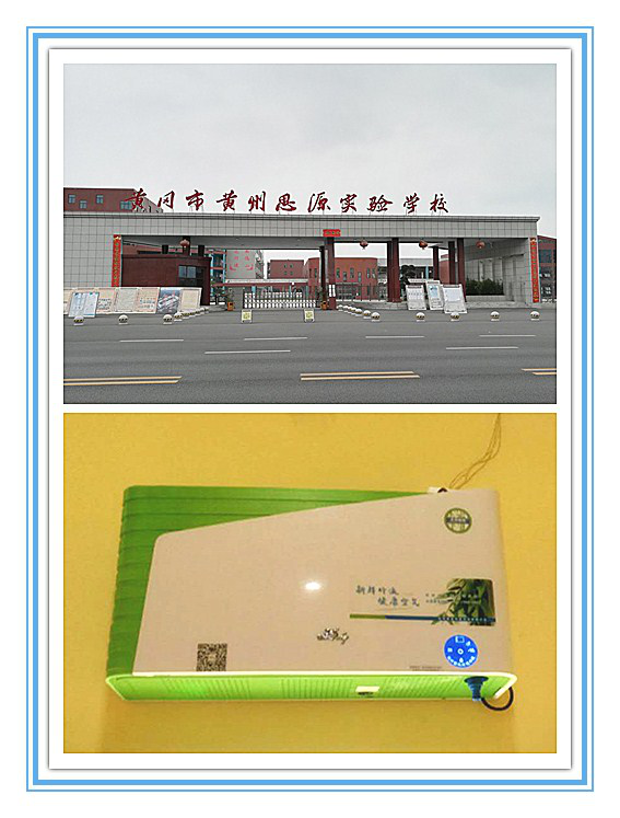 圖片22.png