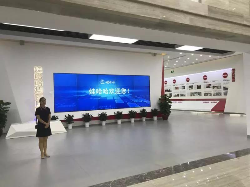 微信圖片_20181119111203.jpg