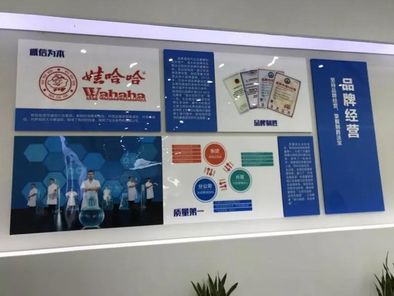 微信圖片_20181119111210.jpg