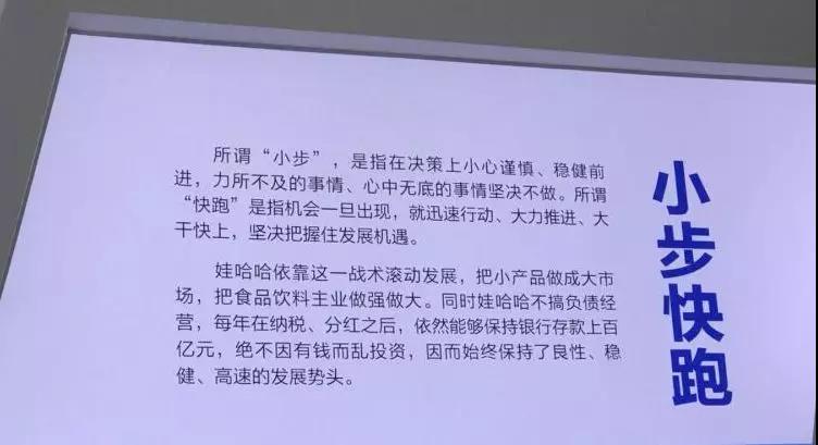 微信圖片_20181119111214.jpg