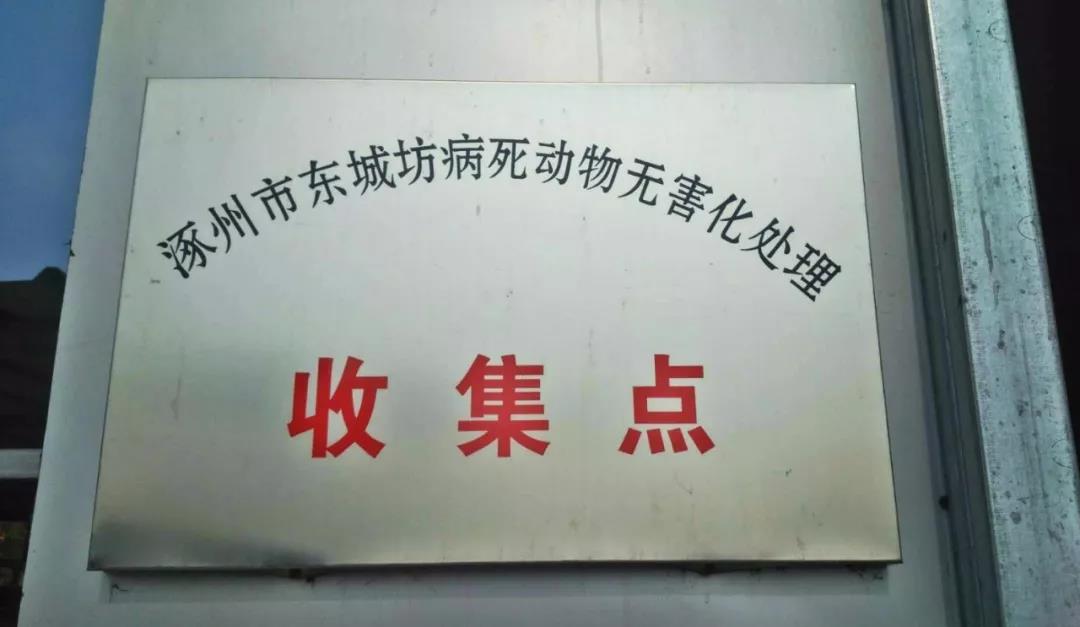 微信圖片_20181119120407.jpg