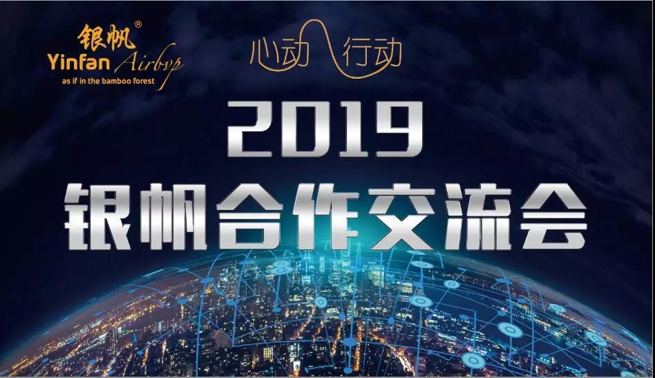 微信圖片_20181119153832.jpg