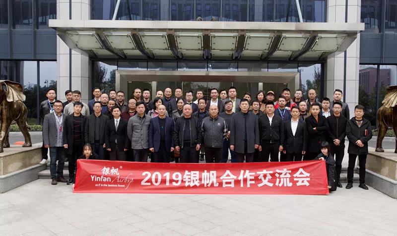 微信圖片_20181119153836.jpg