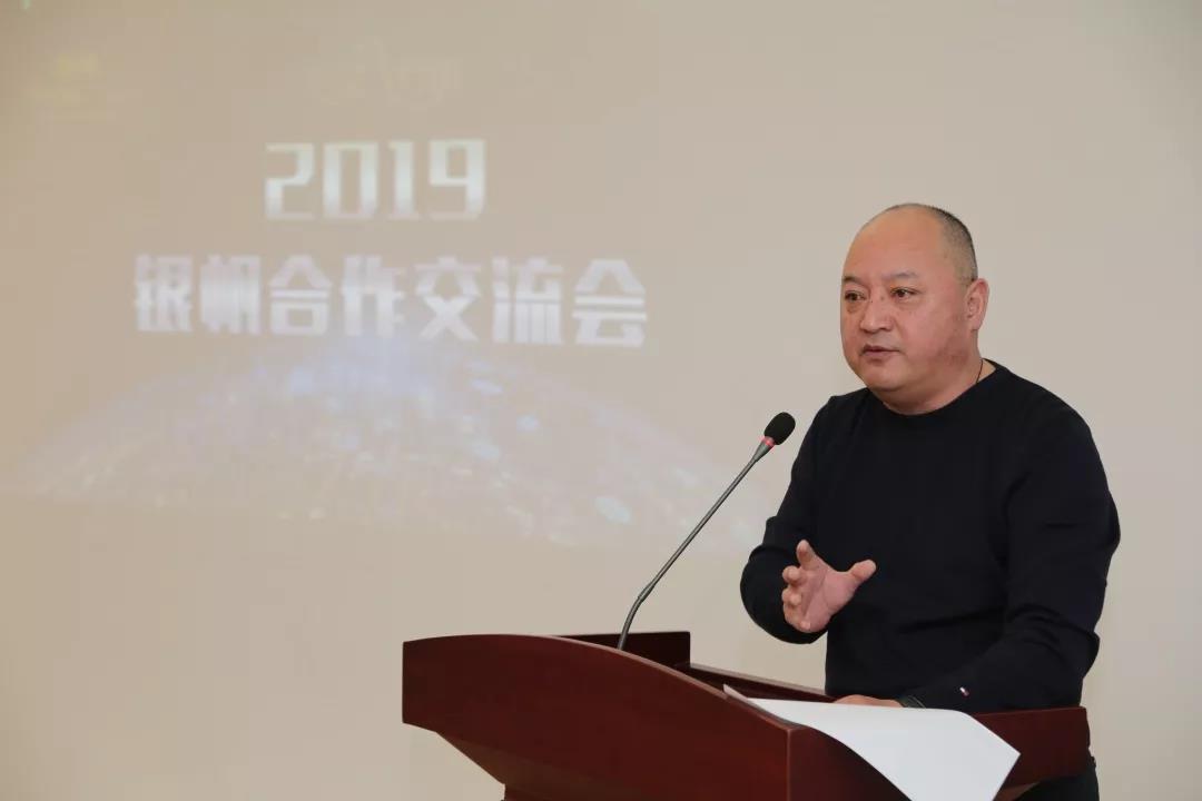 微信圖片_20181119155144.jpg