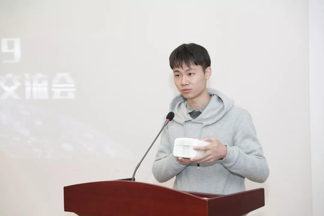 微信圖片_20181119155151.jpg