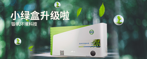 微信圖片_20190801164522.jpg