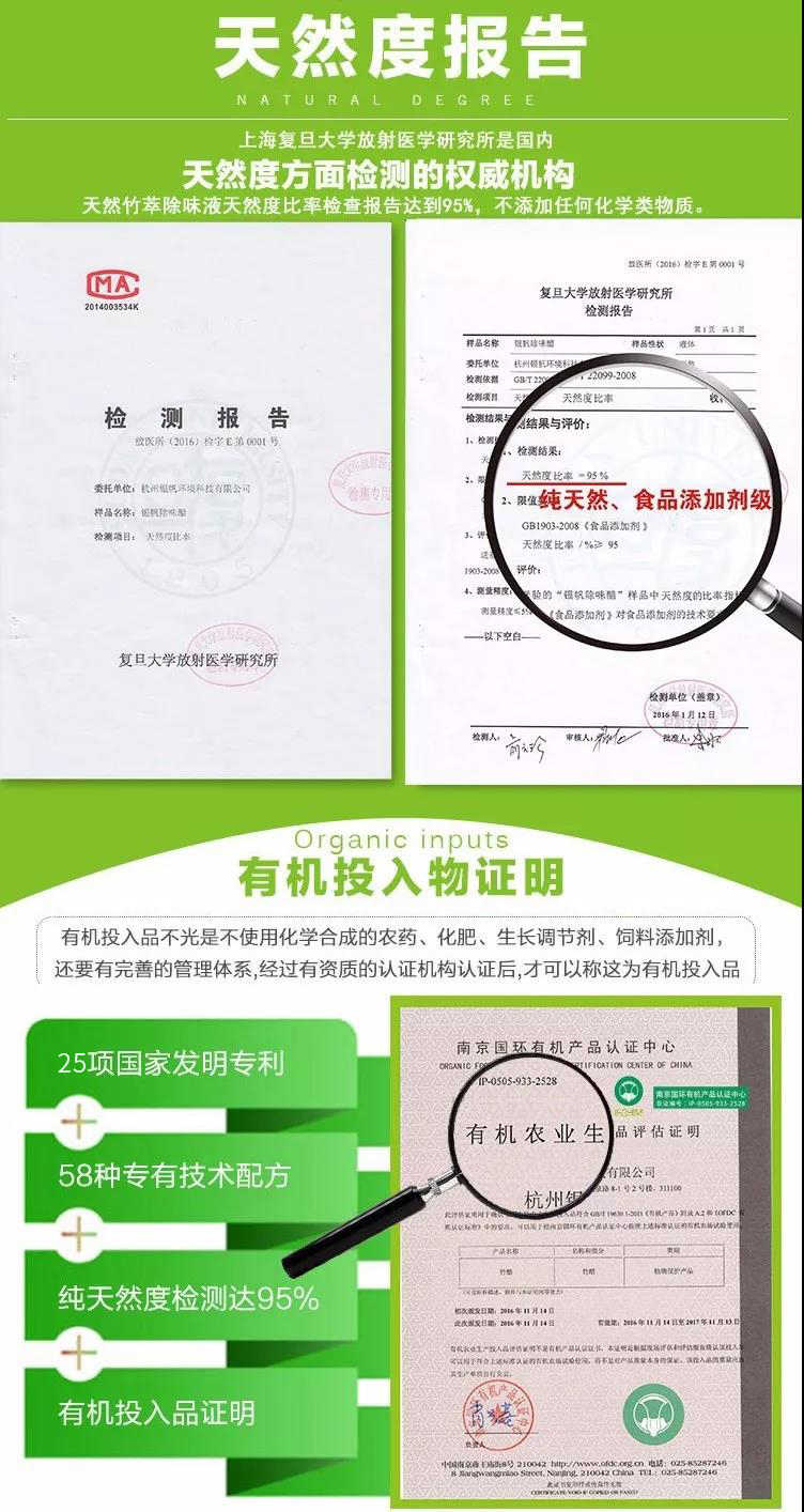 微信圖片_20190806111548.jpg