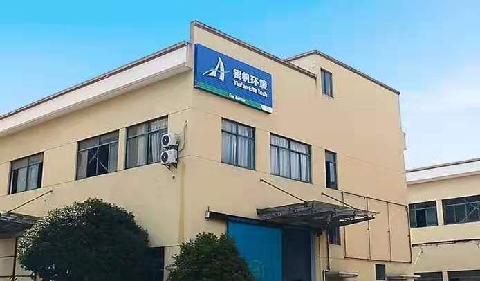 微信圖片_20190815160915.jpg