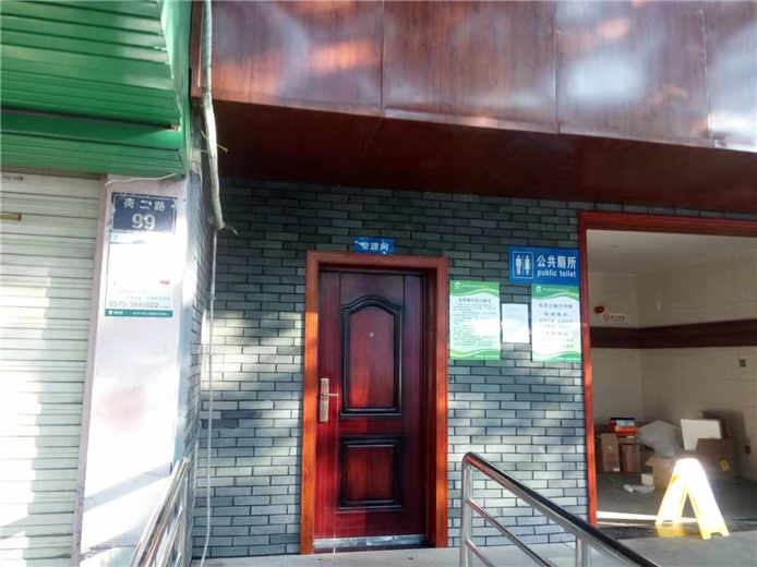 微信圖片_20190814161105.jpg